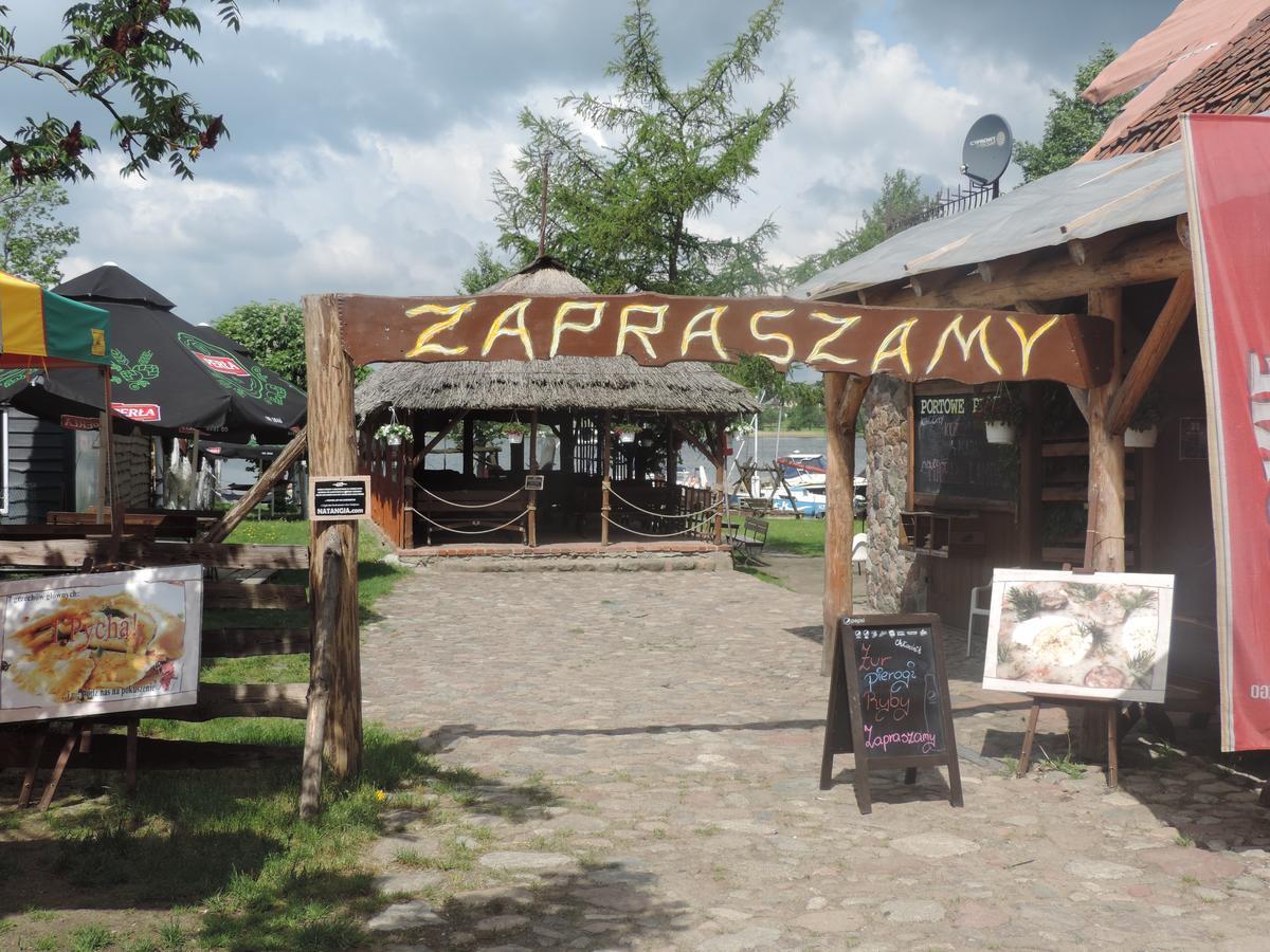 Mazurskie Wzgorze Рыдзево Экстерьер фото